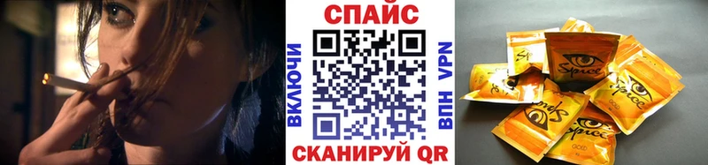 OMG как зайти  наркотики  Омск  БУТИРАТ вода 