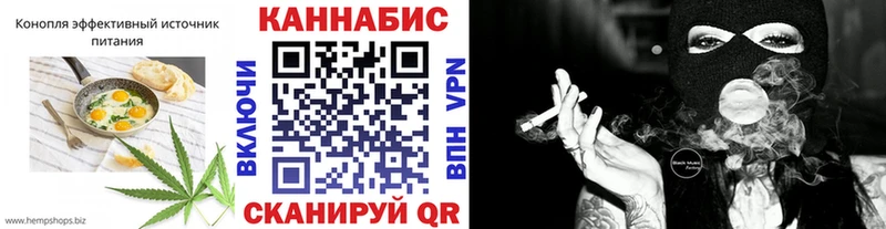 площадка наркотические препараты  Омск  Еда ТГК марихуана  магазин продажи наркотиков 