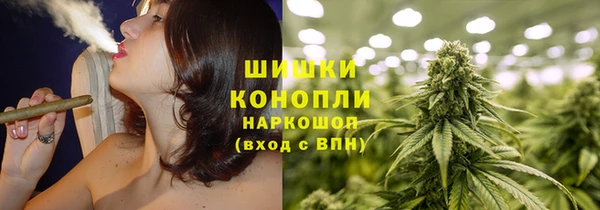 mdpv Абаза