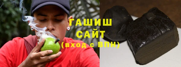 mdpv Алзамай