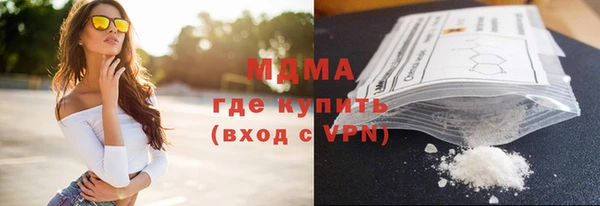 mdpv Алзамай